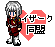 �C�U�[�N�����l